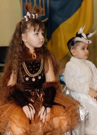 Костюм білочки