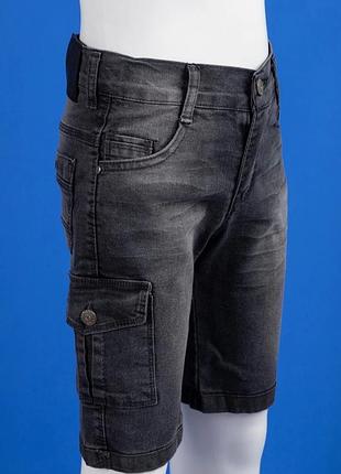 Стильные шорты