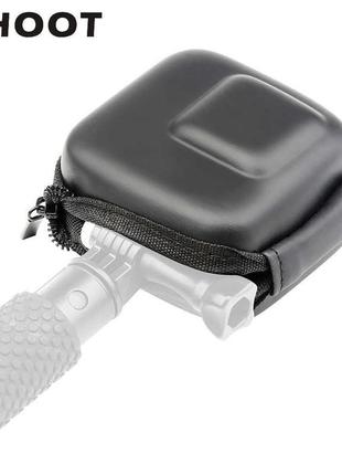 Кейс, футляр для экшен-камер размер (8,8 х 7,7 х 4,5) для gopro 5, 6, 7(код № xtgp521)