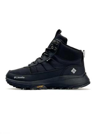 Columbia trailstorm  black white fur 41