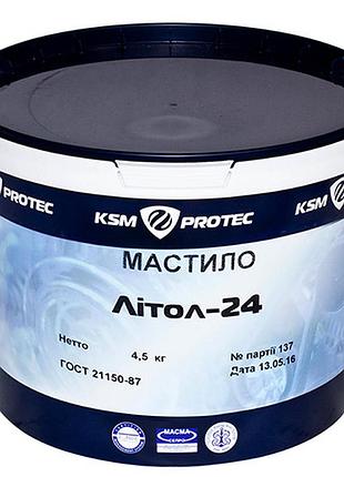 Литол-24 смазка "ksm protec" ведро  4,5 кг