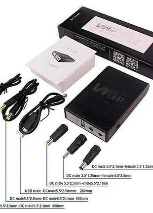Повербанк безперебіник mini ups wgp 8800 mah dc 9v 12v для роутеров чорний
