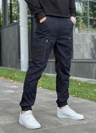 Брюки-карго pobedov papin brodyaga темно-синий