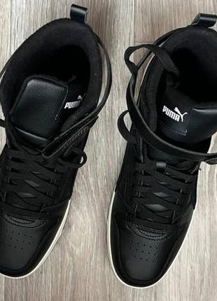 Кросівки Puma Chuteiras Futebol Future Z 2.4 Njr FG AG