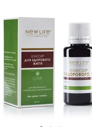 Еліксир для здорового життя