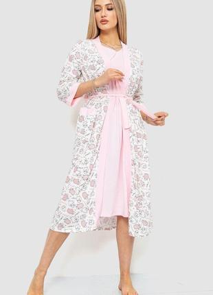 Комплект халат + нічна сорочка, колір світло-рожевий, 219rx-7064