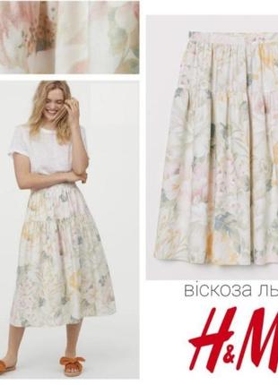 H&m  спідниця міді в квітковий принт із льону та віскози