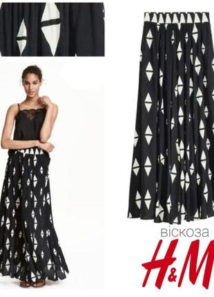 H&m спідниця максі в геометричний принт