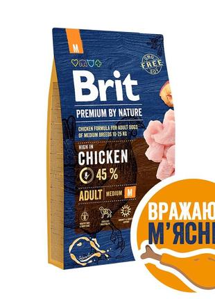 Сухий корм brit premium dog adult m для дорослих собак середніх порід, з куркою, 8 кг