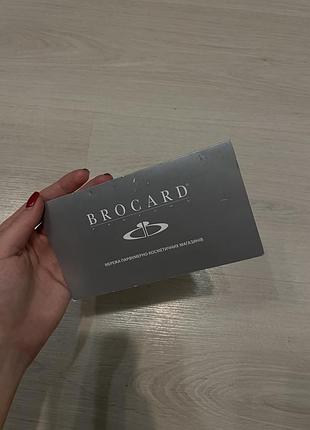 Подарочный сертификат в brocard