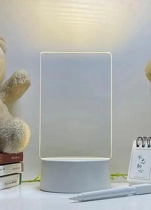 Ночник планер, доска для записи маркером, светильник для рисования usb, настольная...