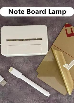 Ночник планер, доска для записи маркером, светильник для рисования usb, настольная...