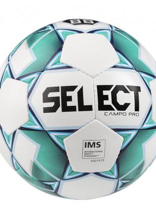 М’яч футбольний select campo pro ims (015) біл/зелен, 3