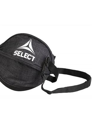 Сумка для гандбольного м'яча select lazio single handball bag (010) чорний, 3 l