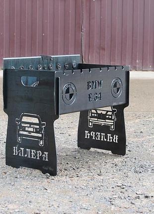 Мангал автоматичний на 8 шампурів з гравіюванням - bmw e34