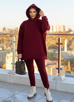 Спортивный костюм женский с леггинсами