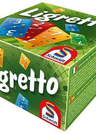 Настольная игра лигретто зеленый (ligretto green)