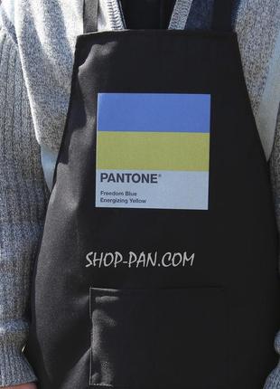 Фартух з вашим принтом - pantone