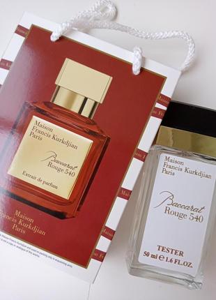 Парфумована вода baccarat rouge 540