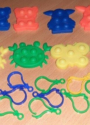 Игрушка антистресс pop it брелок