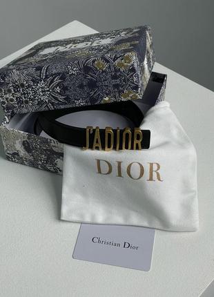 Dior ja-d-fence belt black smooth calfskin