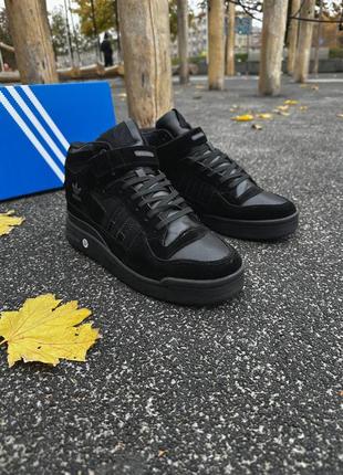 Мужские зимние кроссовки adidas
