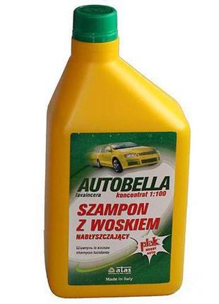 Автошампунь atas/autobella lavaincera с воском  1l (1:100)