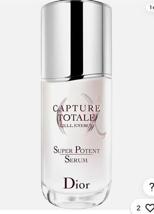 Омолаживающая сыворотка для лица dior capture totale c.e.l. energy super potent serum(тестер)