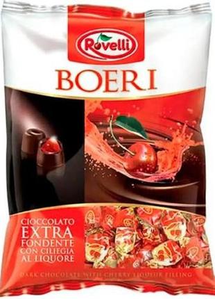 Цукерки rovelli boeri вишня в лікері 800 г (8004333015948)