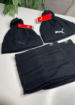 Комплект мужская зимняя шапка+баф puma на флисе черная с помпоном теплая пума универсал с балабоном 54-60