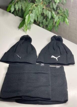 Комплект мужская зимняя шапка+баф puma kort на флисе черная с помпоном теплая пума универсал с балабоном 54-605 фото