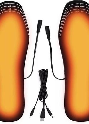 Устілки з підігрівом  usb універсальні обрізні 40-45