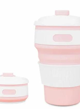 Складаний силіконовий стакан collapsible coffee cup з кришкою 350 мл