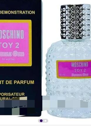 Тестер Memo eau de memo paris ( туй 2 баббл резин), женские 60 мл