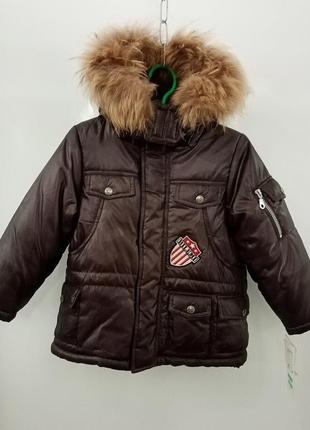 Нові. зимові куртки bilemi. оригінал. р. 98+, 110+.