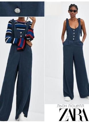 Zara женский комбинезон из льна и лиоцелла