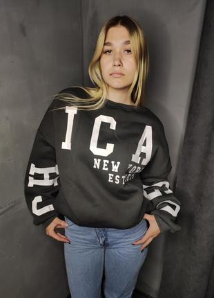 Тепла спортивна кофта