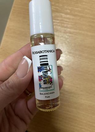 Rosabotanica balenciaga масляні