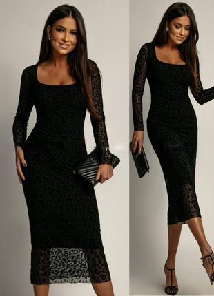 Сукня
арт. rud. 744
розміри: 42-44, 44-46
ціна: 950 грн