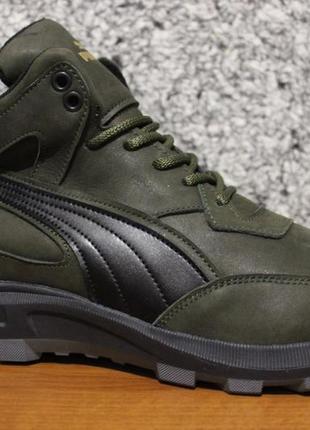 Зимові чоловічі кросівки