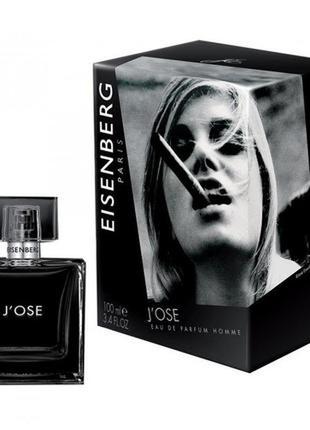 Чоловічий парфум eisenderg jose  100 мл