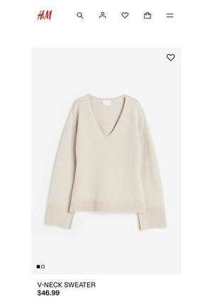 Светр h&m v-neck sweater