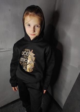 Детский спортивный костюм с капюшоном