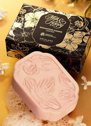 Мило milk & honey gold жасмін