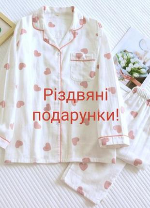 Пiжама 100% cotton одежа для дому та сну
