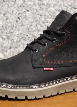 Чоловічі зимові черевики