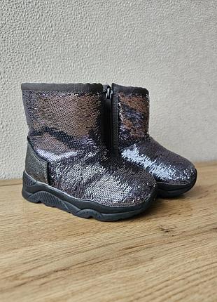 Теплые сапожки