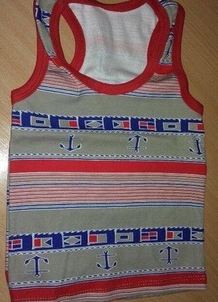 Борцовка детская на 10-11 лет лет!