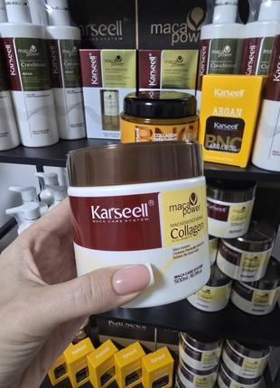 Професійна ліпідна маска karseell maca power collagen mask. найпопулярніша маска з тік-току. орігінал.