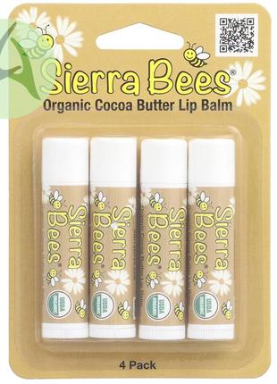 Sierra bees, органические бальзамы для губ, какао-масло, 4 шт. по 4,25 г